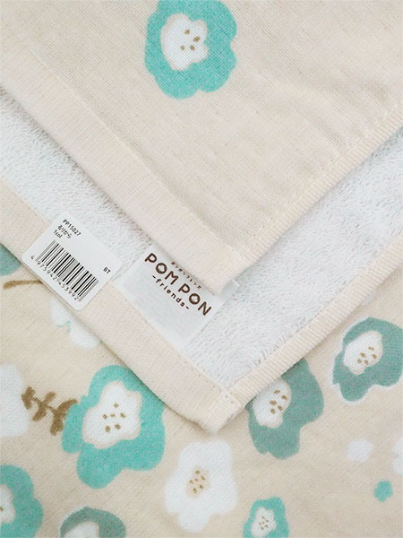 POM PON �|���|���t�����Y �o�X�^�I�� ��肩�� �\�K�[�[���p�C�� PP15027�̏ڍ׉摜�P