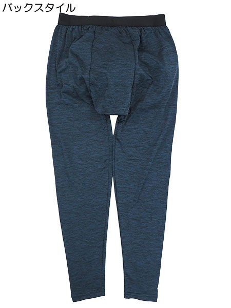 WARM&STRETCH INNER �a�m���^�C�c �O���� �����������N�� �ے��J���[ �y�����S�n FJ1714�̏ڍ׉摜�P