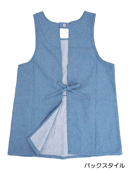 Big mama(�r�b�O�}�}) �����^�G�v���� �f�j�� �E�G�X�g�R�^�C�v BM265�̏ڍ׉摜�P