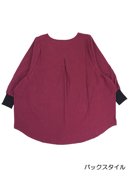 naturic ^uGB n cotton100% u 45502̏ڍ׉摜P