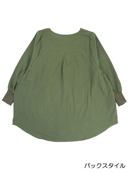 naturic ^uGB n cotton100% u 45505̏ڍ׉摜P