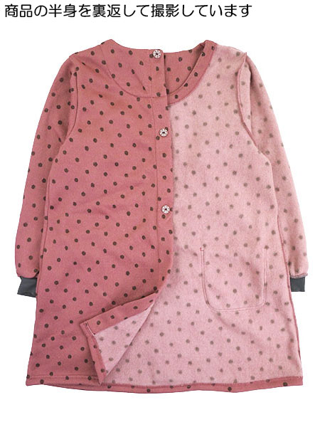 Big mama(rbO}}) NуjbgB ʕ w{^ BM4361̏ڍ׉摜P