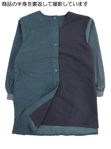 Big mama(rbO}}) R[V gt[XtB n w{^ BM4370̏ڍ׉摜P