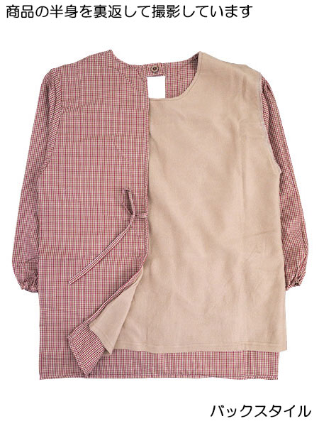 Hand Made �O��g�����t���[�X���B�� �`�F�b�N�� LL�`3L�T�C�Y ���J�� 25553�̏ڍ׉摜�P