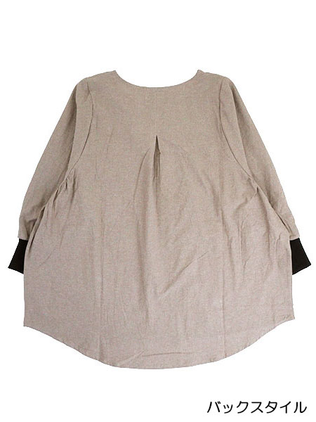 naturic �^�u���G���B�� ���n cotton100% �������u ���Ԃ�^�C�v  46000�̏ڍ׉摜�P