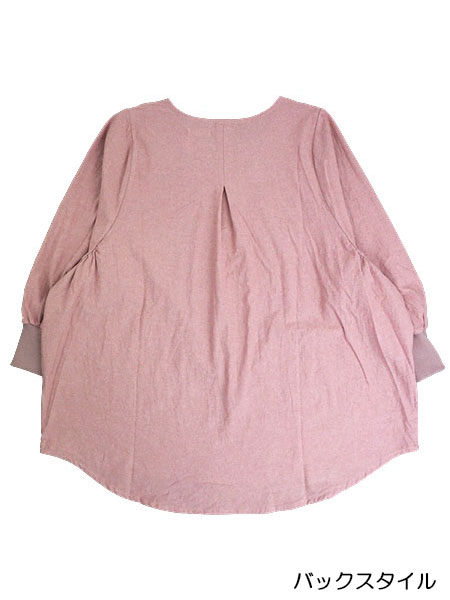 naturic �^�u���G���B�� ���n cotton100% �������u ���Ԃ�^�C�v 46003�̏ڍ׉摜�P