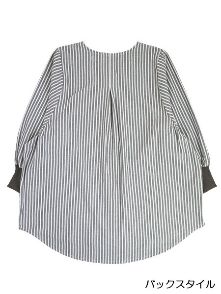 naturic �w�l�^�u���G�O�����X���b�N �X�g���C�v�� cotton100% �������u 36005�̏ڍ׉摜�P