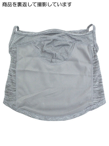 BREEZE TEX(�u���[�Y�e�b�N�X) �w�l�l�b�N�Q�C�^�[ �h������ ���~�M�@�\ ���N�� 3979-45�̏ڍ׉摜�P