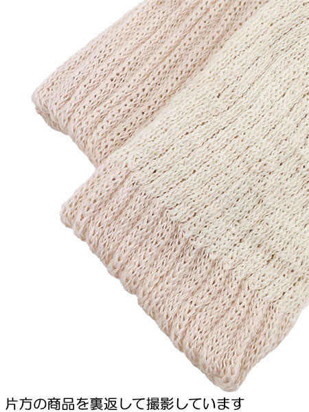 �������݌v �ӂ���2�d�҂݃E�H�[�}�[ �����V���N ���E1�g ���{�� 2WAY�^�C�v ���33cm 70-35�̏ڍ׉摜�P