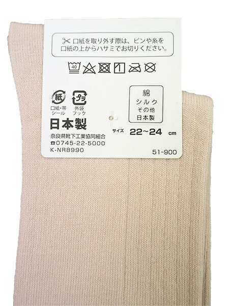 �������݌v �w�l�J�W���A���\�b�N�X ���ߕt������ ����100% ���u 51-900�̏ڍ׉摜�P