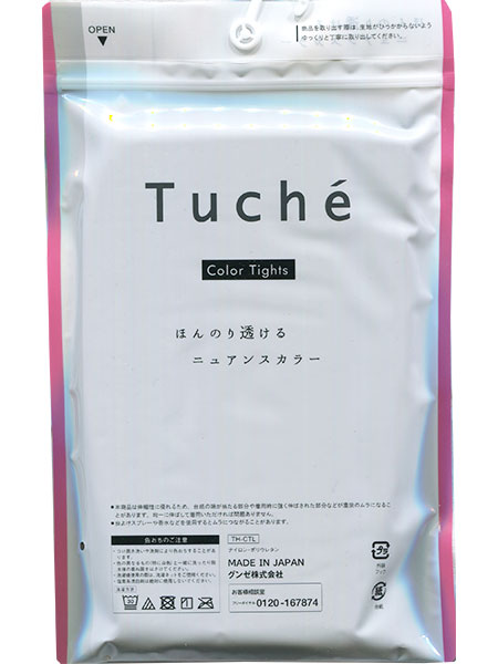 O[ Tuche(gDVF) wlJ[^Cc v[ ق̂蓧jAXJ[ THW005̏ڍ׉摜P
