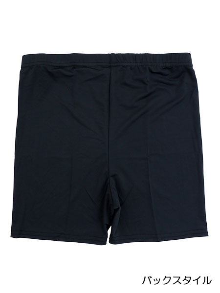 �O���[ �N�[���}�W�b�N �u�ԗ�r �w�l1���䃌�M���X UV�J�b�g��99% CGZ851�̏ڍ׉摜�P