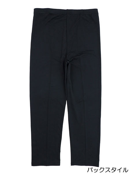 �O���[ �N�[���}�W�b�N �u�ԗ�r �w�l7���䃌�M���X UV�J�b�g��99% CGZ853�̏ڍ׉摜�P