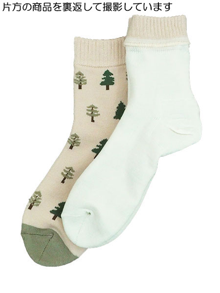 �����ƃc���c�� �w�l�\�b�N�X �����ƃ^�C�v �C��2�d�ł������� ���{�� �c���[�� 678�̏ڍ׉摜�P