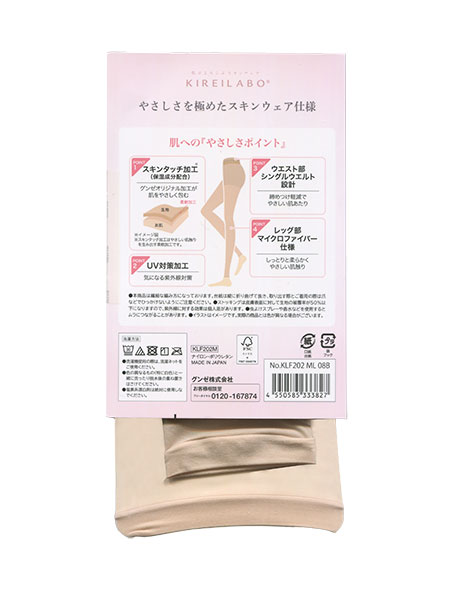 �O���[ �L���C���{ �w�l�X�[�p�[�V�A�[���M���X 10���� ���炩�Ń��b�`�Ȕ��G�� KLF202�̏ڍ׉摜�P