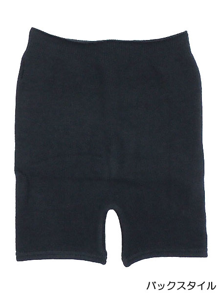 O[ zbg}WbN wl̂тĊyXzbgȉpc zM 1 HGY701̏ڍ׉摜P