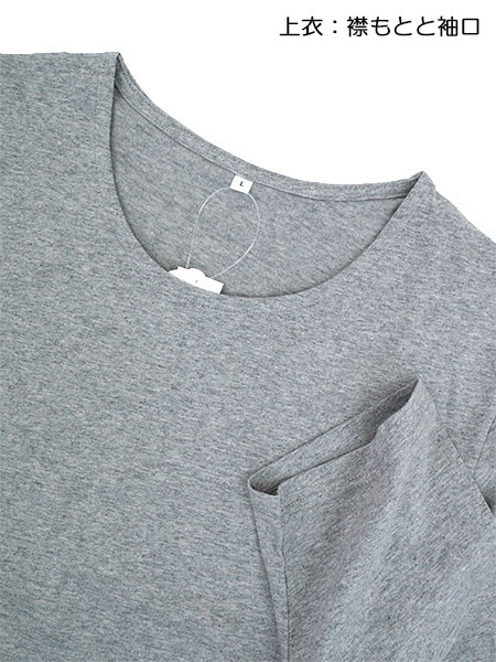 NERUGY �w�l�����E���p���c�p�W���} ��100% �V�� ���n�~�{�[�_�[�� 46011�̏ڍ׉摜�P