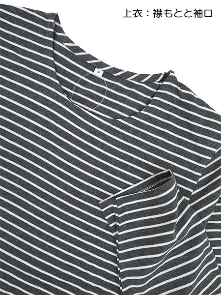 NERUGY �w�l�����E���p���c�p�W���} ��100% �V�� �׃{�[�_�[���~���n 46013�̏ڍ׉摜�P