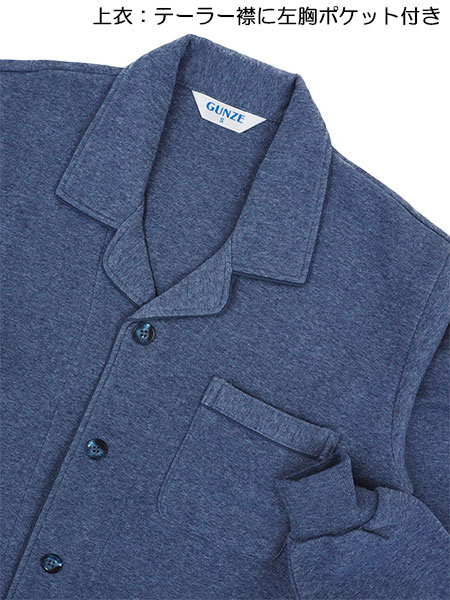 GUNZE(O[)amEpcpW} ӂ\tgȗN n SG4422̏ڍ׉摜P