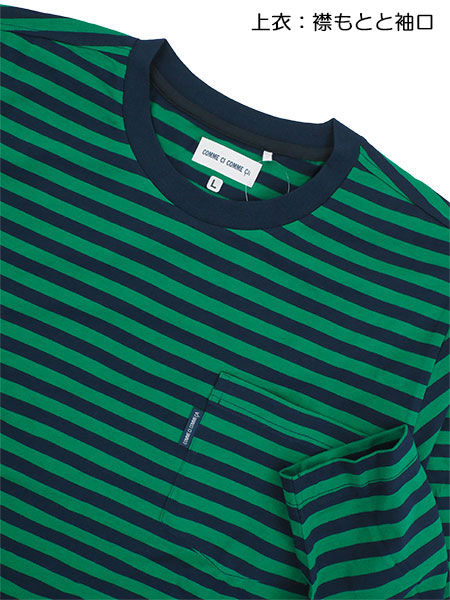 �O���[ �R���V�R���T �a�m�����E���p���c�p�W���} �{�[�_�[�� ����V�� MH8716�̏ڍ׉摜�P