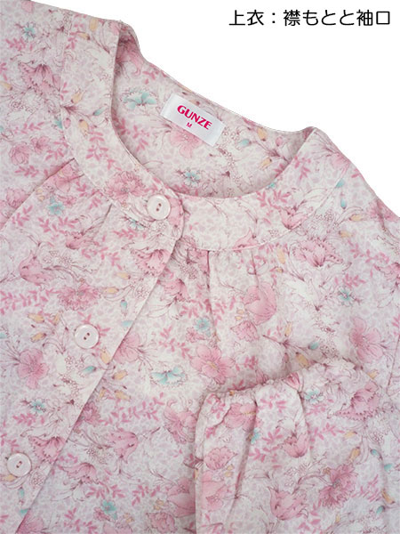 O[ zbg}WbN wlEpcpW} Wۉ ԕ TG4175̏ڍ׉摜P