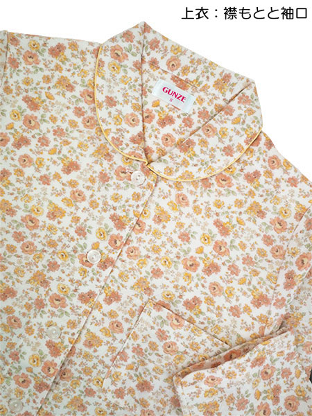 O[ zbg}WbN wlEpcpW} Wۉ ݕt ԕ TG4185̏ڍ׉摜P