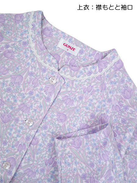 O[ wlEpcpW} ɒg 100%n ԕ TG4235̏ڍ׉摜P