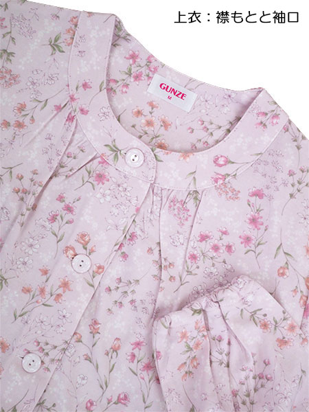 �O���[ �w�l�����E���p���c�p�W���} �ێ����H���R�ۖh�L���H ��100%�X���[�X TG2066�̏ڍ׉摜�P