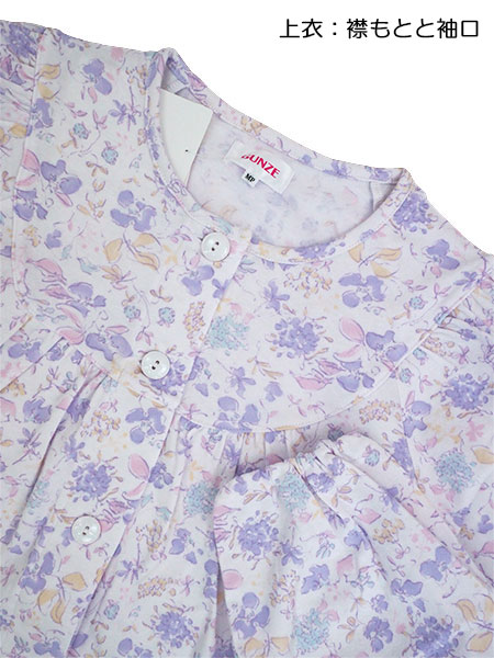 �O���[ �w�l�����E���p���c�p�W���} �e�؃T�C�Y ��100%�X���[�X TG2296�̏ڍ׉摜�P