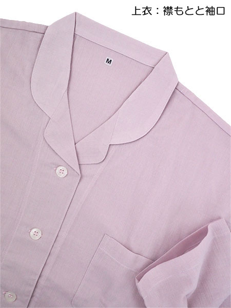 �O���[ �A�Z�h���� �w�l�����E���p���c�p�W���} ���n �N���[�v TL2016�̏ڍ׉摜�P