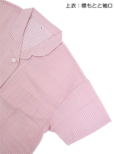 �O���[ �A�Z�h���� �w�l�����E5����p���c�p�W���} �X�g���C�v�� �w�����b�V�� TL1006�̏ڍ׉摜�P