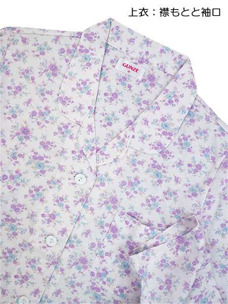 �O���[ �w�l�����E���p���c�p�W���} �ێ����H���R�ۖh�L���H ��100%�V�� �ݕt�� �ԕ� TG2086�̏ڍ׉摜�P