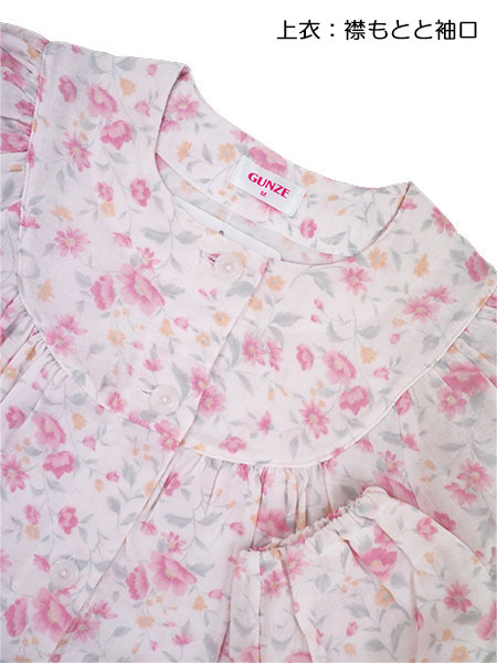 �O���[ �w�l�����E���p���c�p�W���} ���������Ή� ���ۉ��H ��100% W�K�[�[ �ԕ� TP2116�̏ڍ׉摜�P