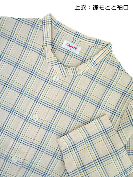 �O���[ �w�l�����E���p���c�p�W���} �z������ ����]���y �`�F�b�N�� �T�b�J�[�f�� TP2206�̏ڍ׉摜�P