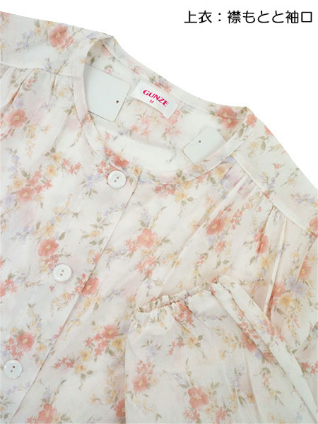 �O���[ �w�l�����E���p���c�p�W���} ���{�� ��100% ���������� TP2246�̏ڍ׉摜�P