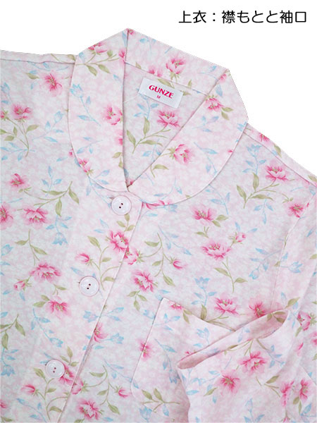 �O���[ �w�l�����E���p���c�p�W���} �傫�ߖt ���s��� ��100% �V�� �ݕt�� �ԕ� TG2266�̏ڍ׉摜�P