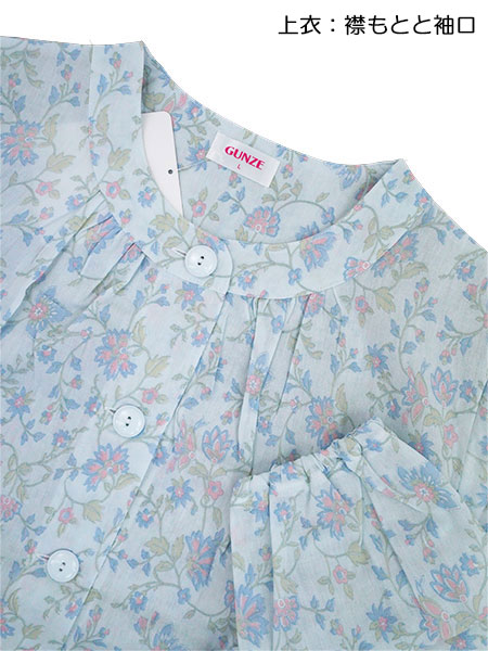 �O���[ �w�l�����E���p���c�p�W���} �傫�ߖt ���s��� ����₩������100% TP2276�̏ڍ׉摜�P