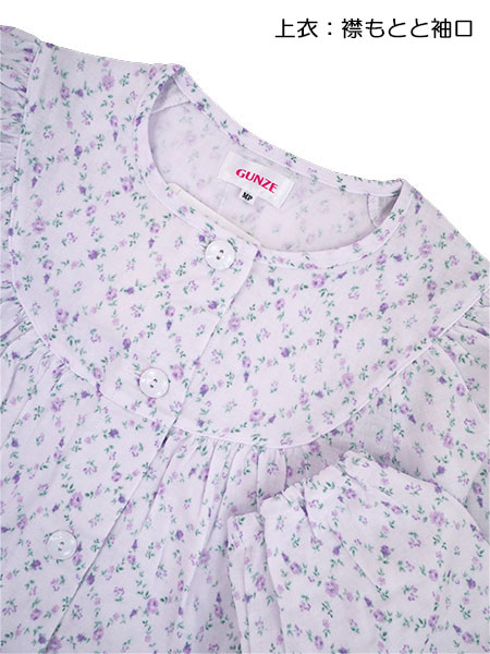 �O���[ �w�l�����E���p���c�p�W���} �e�؃T�C�Y ��100% W�K�[�[ �ԕ� TP2306�̏ڍ׉摜�P