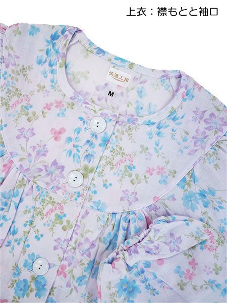 �O���[ ���K�H�[ �w�l�����E���p���c�p�W���} ���ւ����炭�炭 ��100%W�K�[�[ �ԕ� TP2404�̏ڍ׉摜�P