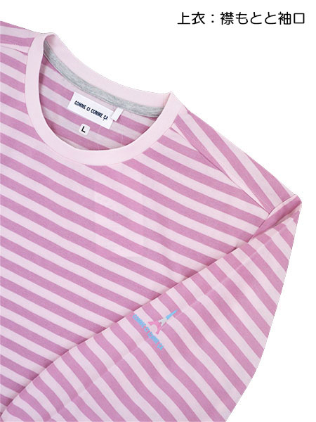 �O���[ �R���V�R���T �w�l�����E���p���c�p�W���} ����ߓV�� �{�[�_�[�� MF8216�̏ڍ׉摜�P