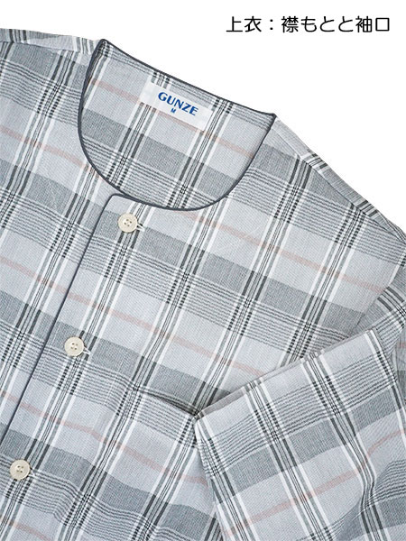 GUNZE(�O���[)�N�[���}�W�b�N �a�m�����E���p���c�p�W���} �݂Ȃ� ��100%�z������ �N���[�v SF2194�̏ڍ׉摜�P