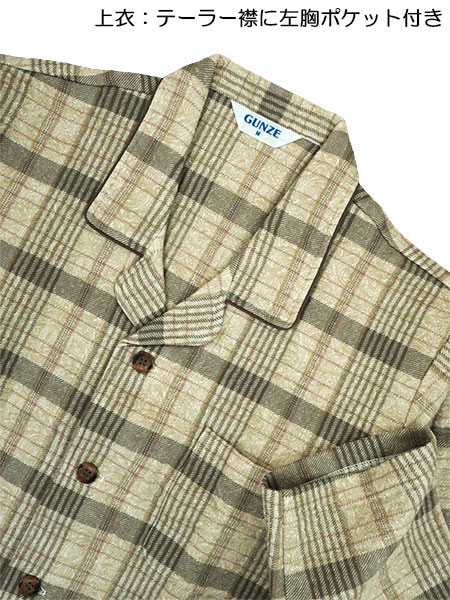 O[ amEpcpW} ɒg yCY[`FbN X[p[oL[ SG4255̏ڍ׉摜P