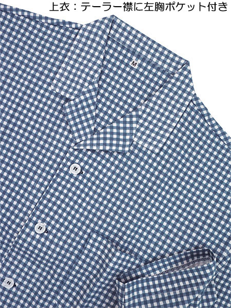 �O���[ �A�Z�h���� �a�m�����E���p���c�p�W���} �V�� �M���K���`�F�b�N�� SL2006�̏ڍ׉摜�P