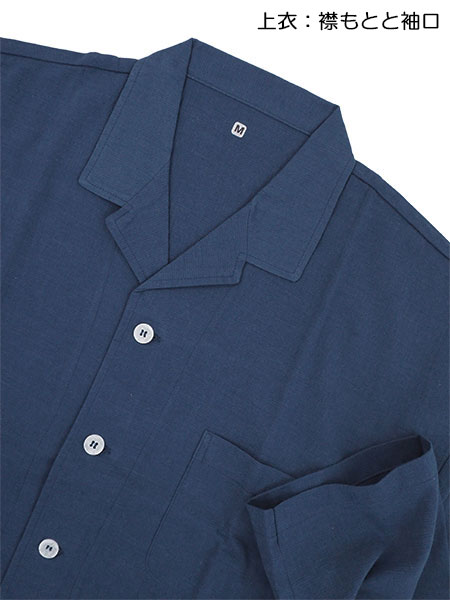 �O���[ �A�Z�h���� �a�m�����E���p���c�p�W���} ���n �N���[�v SL2016�̏ڍ׉摜�P