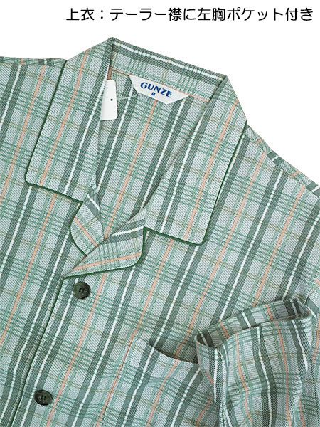 �O���[ �a�m�����E���p���c�p�W���} ���s��� ���{�� ��100%�X���[�X SG2306�̏ڍ׉摜�P