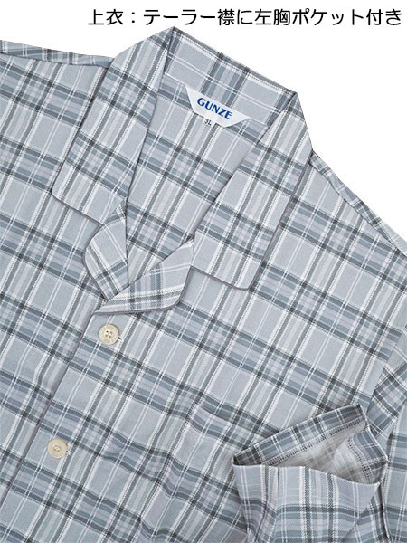 �O���[ �a�m�����E���p���c�p�W���} ��100%�z���������H �V�� SG2116�̏ڍ׉摜�P