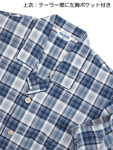 �O���[ �N�[���}�W�b�N �a�m�����E���p���c�p�W���} ��100%�z���������H ����T�b�J�[ SF2136�̏ڍ׉摜�P