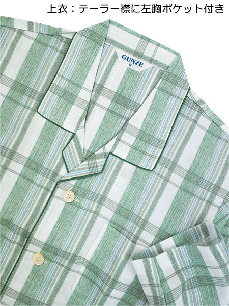 �O���[ �a�m�����E���p���c�p�W���} ��100%�z���������H �i�`�������N���[�v SF2156�̏ڍ׉摜�P