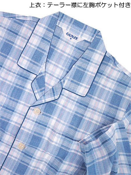 �O���[ �a�m�����E���p���c�p�W���} ��100%�z���������H �i�`�������N���[�v SF2176�̏ڍ׉摜�P