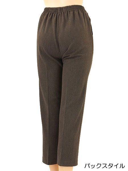 �������p���c �g���������N�� �w�l�X���b�N�X �҉�60cm 7232�̏ڍ׉摜�P